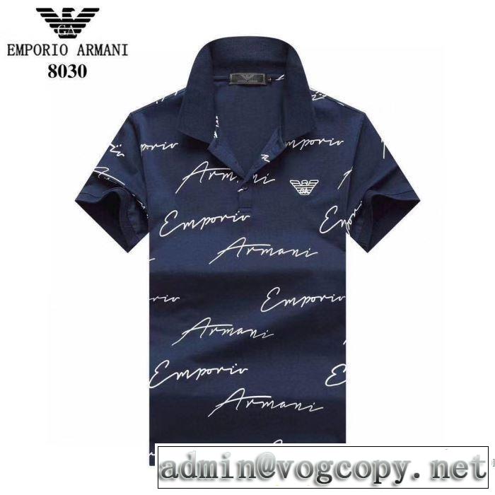 多色可選 2020SS人気 アルマーニ ARMANI 今回注目する 半袖Tシャツ 2年以上連続１位獲得