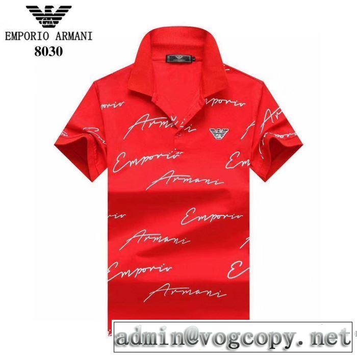 多色可選 2020SS人気 アルマーニ ARMANI 今回注目する 半袖Tシャツ 2年以上連続１位獲得