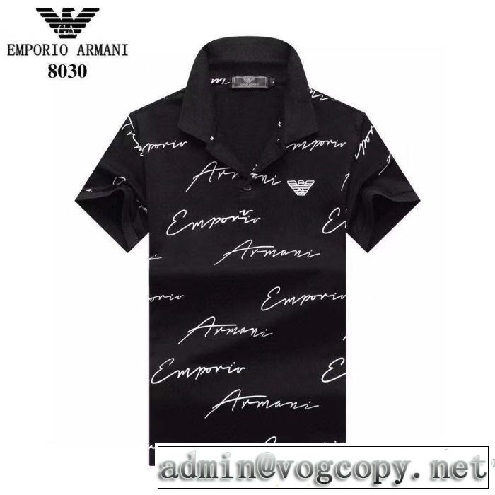 多色可選 2020SS人気 アルマーニ ARMANI 今回注目する 半袖Tシャツ 2年以上連続１位獲得