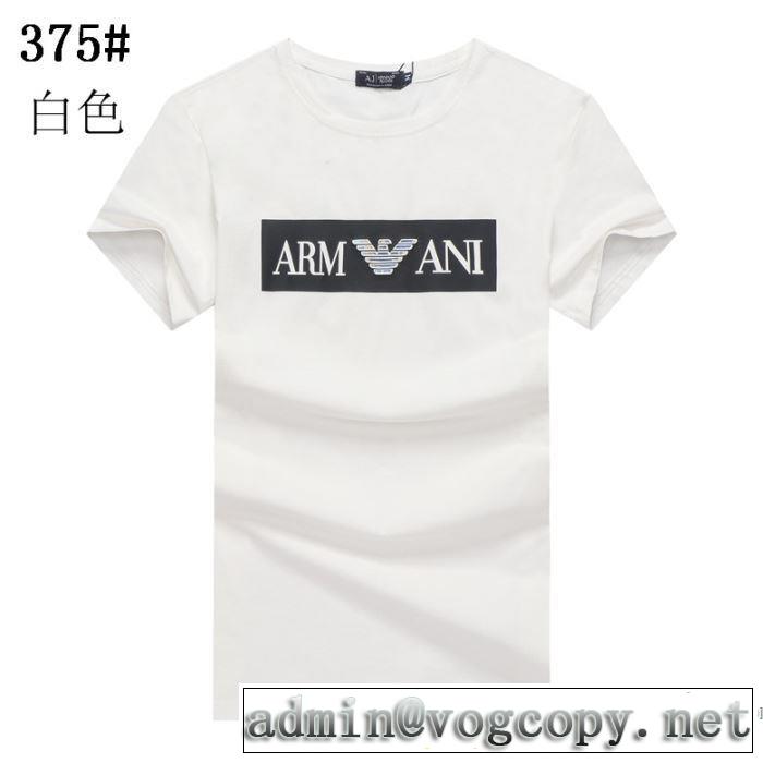 アルマーニ 飽きもこないデザイン 多色可選 ARMANI 今季の主力おすすめ 半袖Tシャツ人気は今季も健在