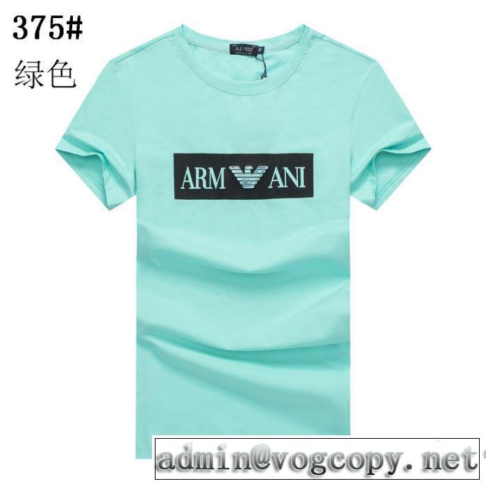 アルマーニ 飽きもこないデザイン 多色可選 ARMANI 今季の主力おすすめ 半袖Tシャツ人気は今季も健在