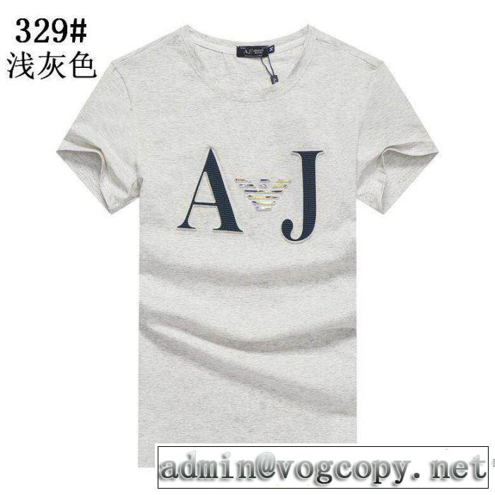 半袖Tシャツ 多色可選 差をつけたい人にもおすすめ アルマーニ ARMANI 春夏コレクション新品