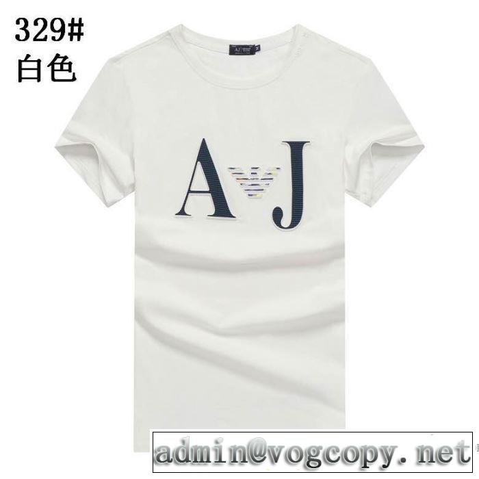 半袖Tシャツ 多色可選 差をつけたい人にもおすすめ アルマーニ ARMANI 春夏コレクション新品