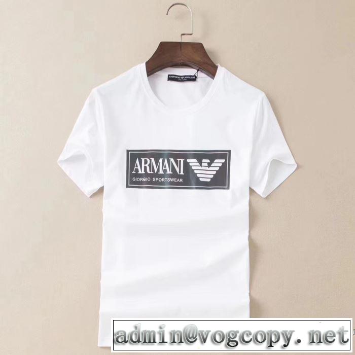 使いやすい新品 多色可選 半袖Tシャツ 注目を集めてる アルマーニ ARMANI  是非ともオススメしたい