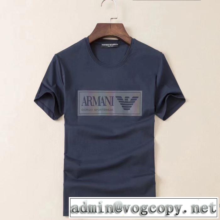 使いやすい新品 多色可選 半袖Tシャツ 注目を集めてる アルマーニ ARMANI  是非ともオススメしたい