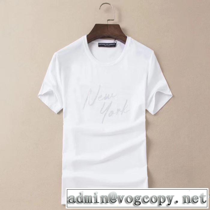 アルマーニ 試してみよう 多色可選 ARMANI 手の届くプライスが魅力的 半袖Tシャツ20SSトレンド