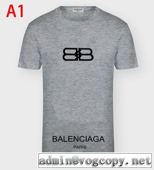 2020話題の商品 多色可選 半袖Tシャツ お値段もお求めやすい バレンシアガ BALENCIAGA