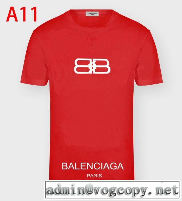 2020話題の商品 多色可選 半袖Tシャツ お値段もお求めやすい バレンシアガ BALENCIAGA