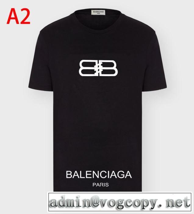 2020話題の商品 多色可選 半袖Tシャツ お値段もお求めやすい バレンシアガ BALENCIAGA