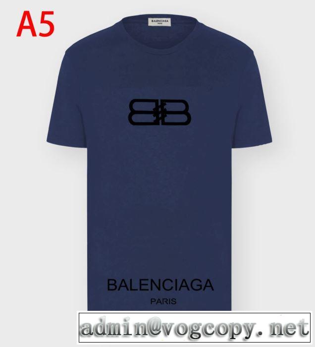 2020話題の商品 多色可選 半袖Tシャツ お値段もお求めやすい バレンシアガ BALENCIAGA