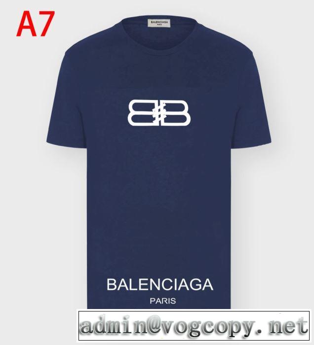 2020話題の商品 多色可選 半袖Tシャツ お値段もお求めやすい バレンシアガ BALENCIAGA