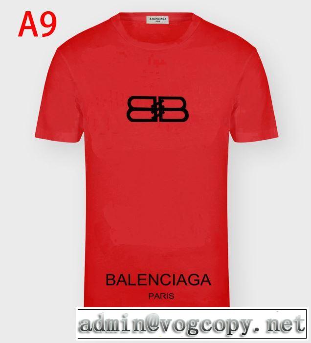 2020話題の商品 多色可選 半袖Tシャツ お値段もお求めやすい バレンシアガ BALENCIAGA