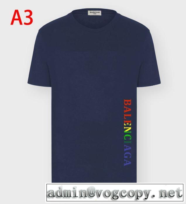 飽きもこないデザイン バレンシアガ多色可選 BALENCIAGA 人気は今季も健在 半袖Tシャツ2020年春限定