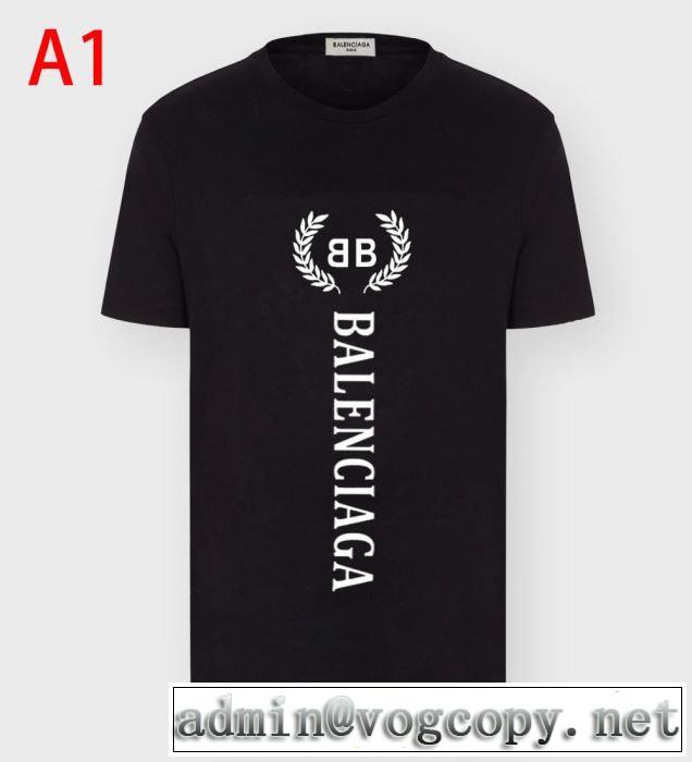 多色可選 BALENCIAGA 今なお素敵なアイテムだ バレンシアガ  半袖Tシャツおしゃれに大人の必見