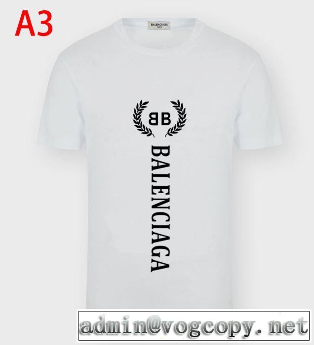 多色可選 BALENCIAGA 今なお素敵なアイテムだ バレンシアガ  半袖Tシャツおしゃれに大人の必見