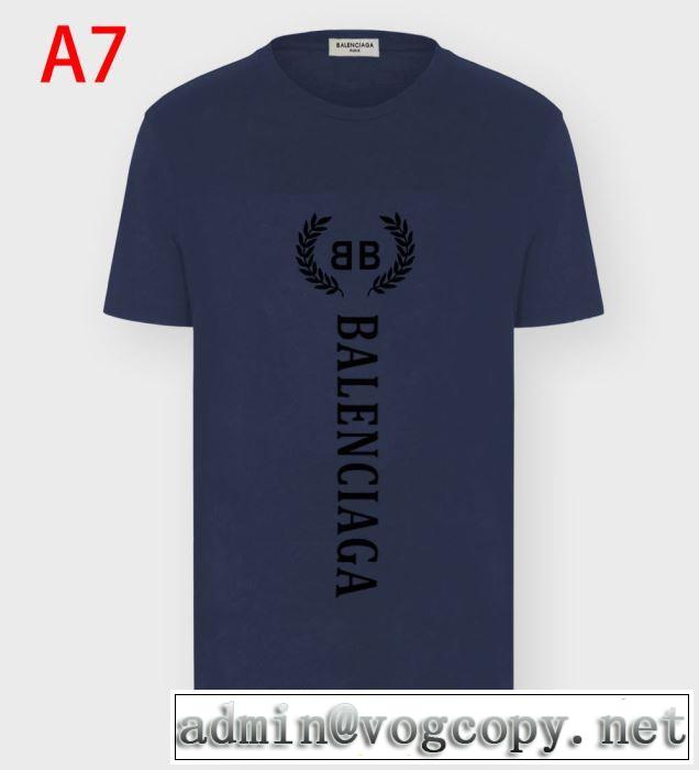 多色可選 BALENCIAGA 今なお素敵なアイテムだ バレンシアガ  半袖Tシャツおしゃれに大人の必見