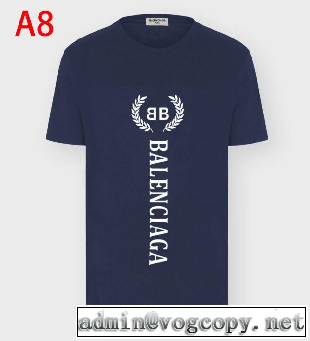 多色可選 BALENCIAGA 今なお素敵なアイテムだ バレンシアガ  半袖Tシャツおしゃれに大人の必見