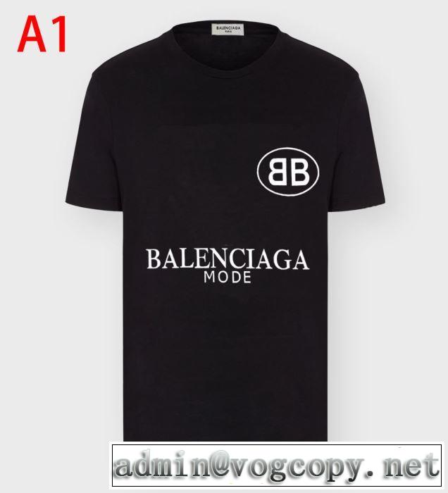 バレンシアガ多色可選 絶対に見逃せない BALENCIAGA 累積売上総額第１位 半袖Tシャツ20SS☆送料込