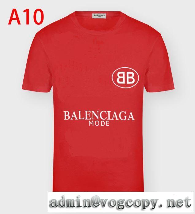 バレンシアガ多色可選 絶対に見逃せない BALENCIAGA 累積売上総額第１位 半袖Tシャツ20SS☆送料込