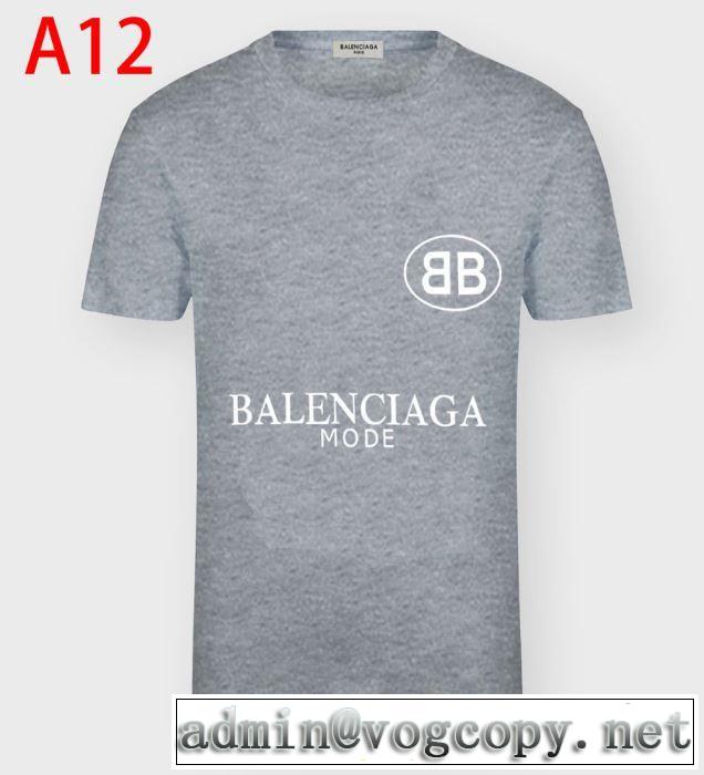 バレンシアガ多色可選 絶対に見逃せない BALENCIAGA 累積売上総額第１位 半袖Tシャツ20SS☆送料込