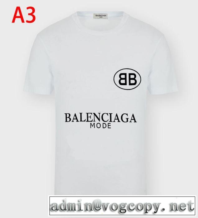 バレンシアガ多色可選 絶対に見逃せない BALENCIAGA 累積売上総額第１位 半袖Tシャツ20SS☆送料込