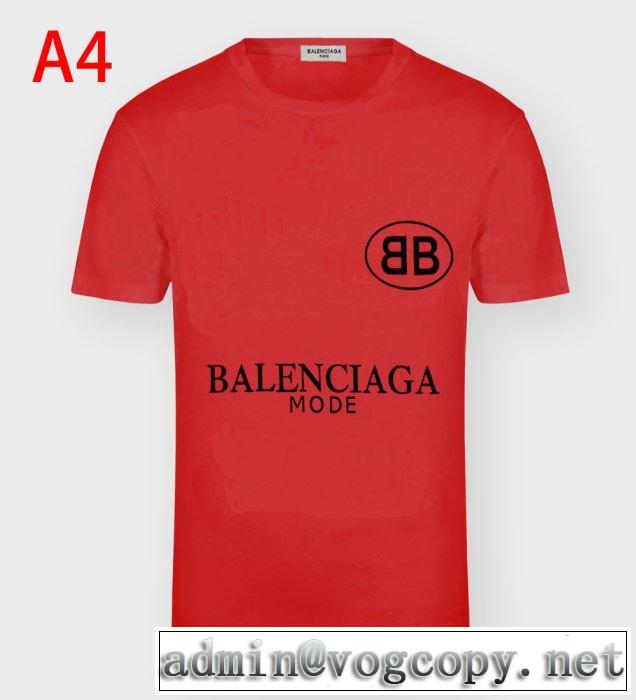 バレンシアガ多色可選 絶対に見逃せない BALENCIAGA 累積売上総額第１位 半袖Tシャツ20SS☆送料込