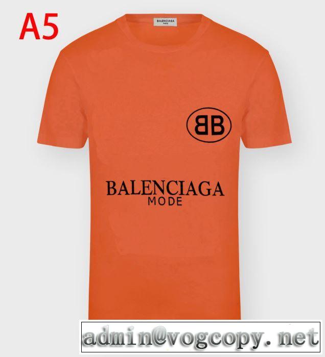 バレンシアガ多色可選 絶対に見逃せない BALENCIAGA 累積売上総額第１位 半袖Tシャツ20SS☆送料込