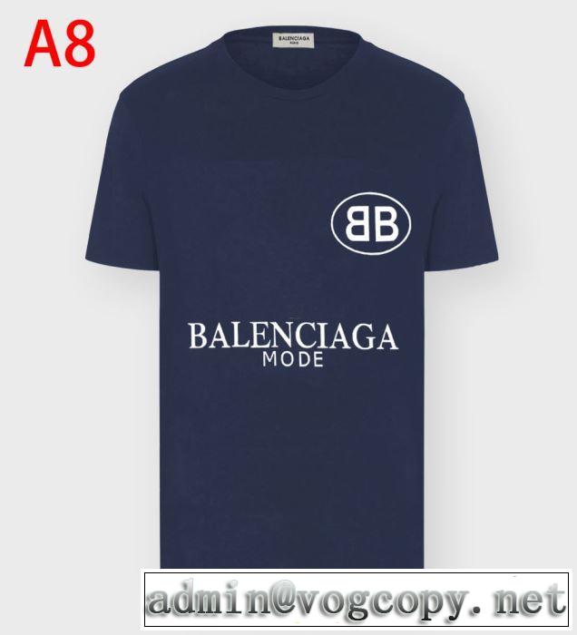 バレンシアガ多色可選 絶対に見逃せない BALENCIAGA 累積売上総額第１位 半袖Tシャツ20SS☆送料込