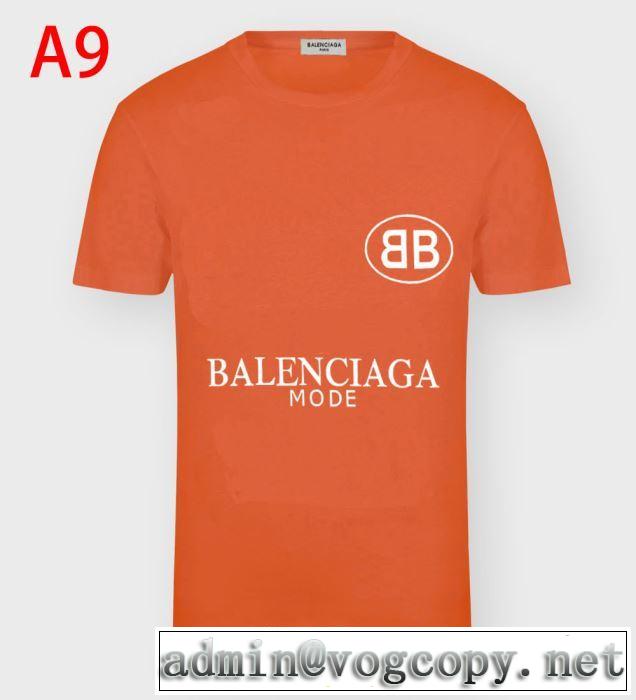 バレンシアガ多色可選 絶対に見逃せない BALENCIAGA 累積売上総額第１位 半袖Tシャツ20SS☆送料込