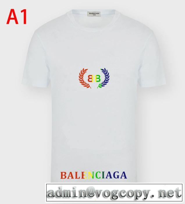 多色可選 普段のファッション バレンシアガ大人気のブランドの新作  BALENCIAGA 半袖Tシャツ