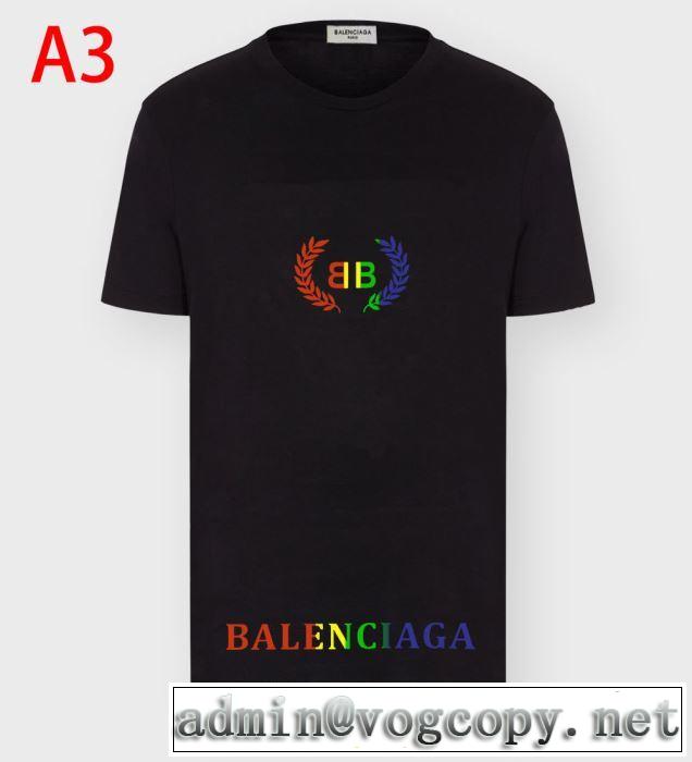 多色可選 普段のファッション バレンシアガ大人気のブランドの新作  BALENCIAGA 半袖Tシャツ