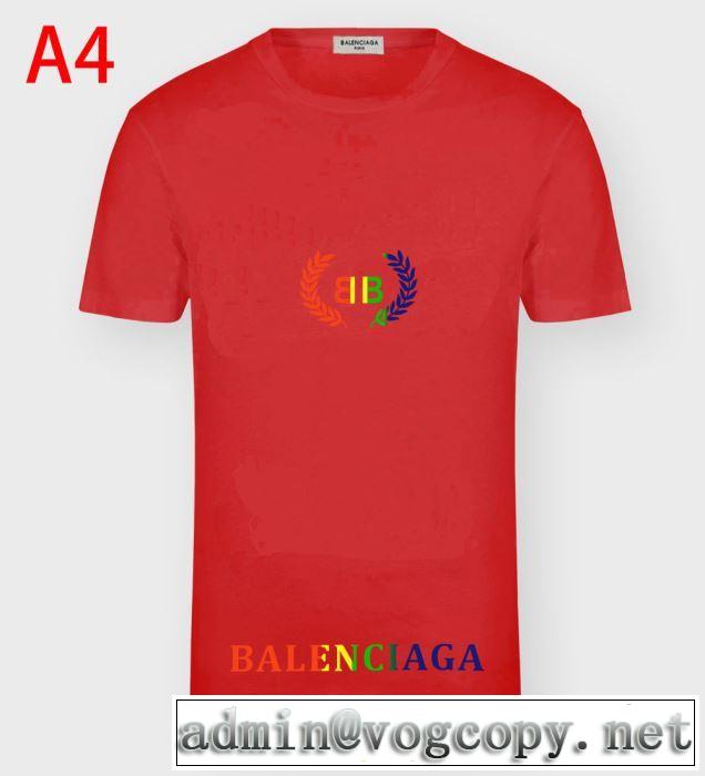 多色可選 普段のファッション バレンシアガ大人気のブランドの新作  BALENCIAGA 半袖Tシャツ