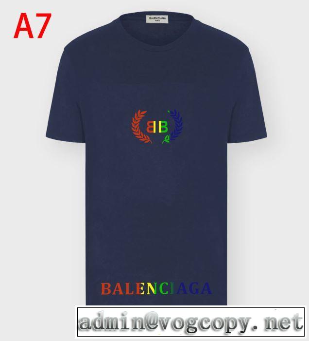 多色可選 普段のファッション バレンシアガ大人気のブランドの新作  BALENCIAGA 半袖Tシャツ