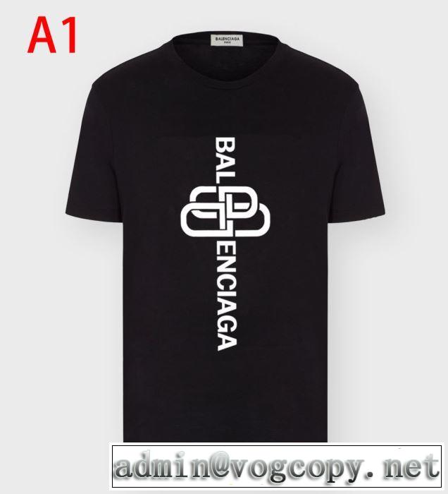 半袖Tシャツ 確定となる上品 多色可選 バレンシアガ 海外でも大人気 BALENCIAGA 20SSトレンド