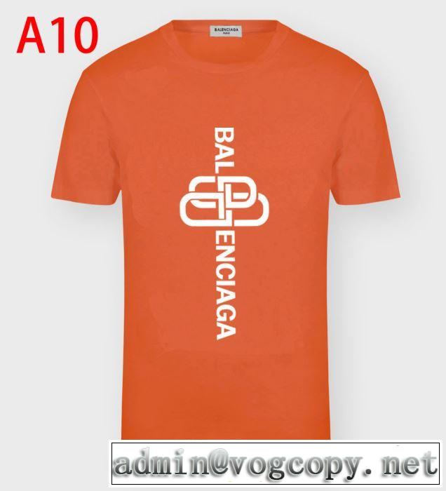 半袖Tシャツ 確定となる上品 多色可選 バレンシアガ 海外でも大人気 BALENCIAGA 20SSトレンド