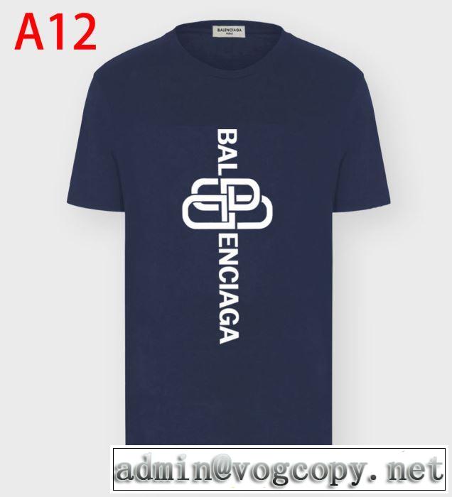 半袖Tシャツ 確定となる上品 多色可選 バレンシアガ 海外でも大人気 BALENCIAGA 20SSトレンド