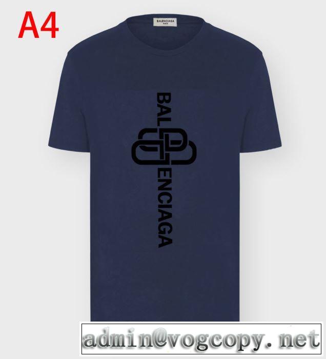 半袖Tシャツ 確定となる上品 多色可選 バレンシアガ 海外でも大人気 BALENCIAGA 20SSトレンド