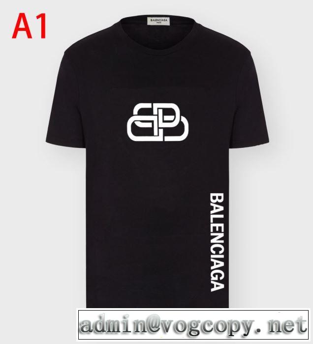 多色可選 万能に使える 半袖Tシャツ 手頃価格でカブり知らず バレンシアガ BALENCIAGA 価格も嬉しいアイテム