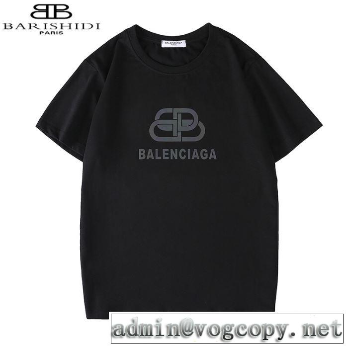 20新作です 2色可選 バレンシアガ BALENCIAGA 半袖Tシャツファッショニスタを中心に新品が非常に人気