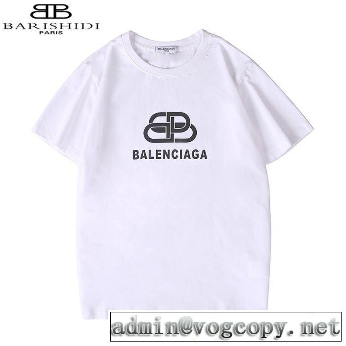 20新作です 2色可選 バレンシアガ BALENCIAGA 半袖Tシャツファッショニスタを中心に新品が非常に人気