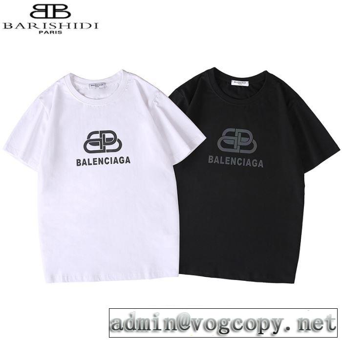 20新作です 2色可選 バレンシアガ BALENCIAGA 半袖Tシャツファッショニスタを中心に新品が非常に人気