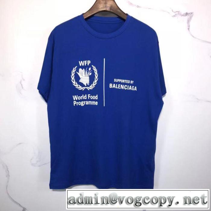 多色可選 BALENCIAGA  2020春新作 バレンシアガ 半袖Tシャツ ファッションに取り入れよう