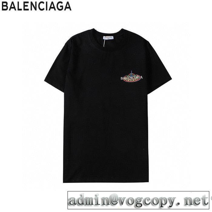 2色可選 20SSトレンド バレンシアガ BALENCIAGA 手頃価格でカブり知らず 半袖Tシャツ素敵なアイテム