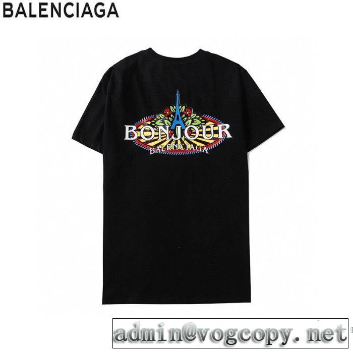 2色可選 20SSトレンド バレンシアガ BALENCIAGA 手頃価格でカブり知らず 半袖Tシャツ素敵なアイテム