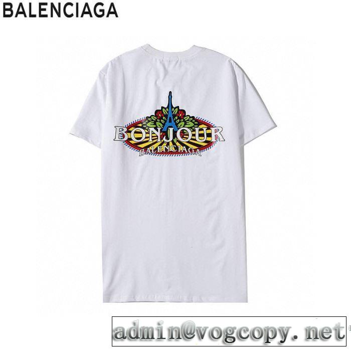 2色可選 20SSトレンド バレンシアガ BALENCIAGA 手頃価格でカブり知らず 半袖Tシャツ素敵なアイテム