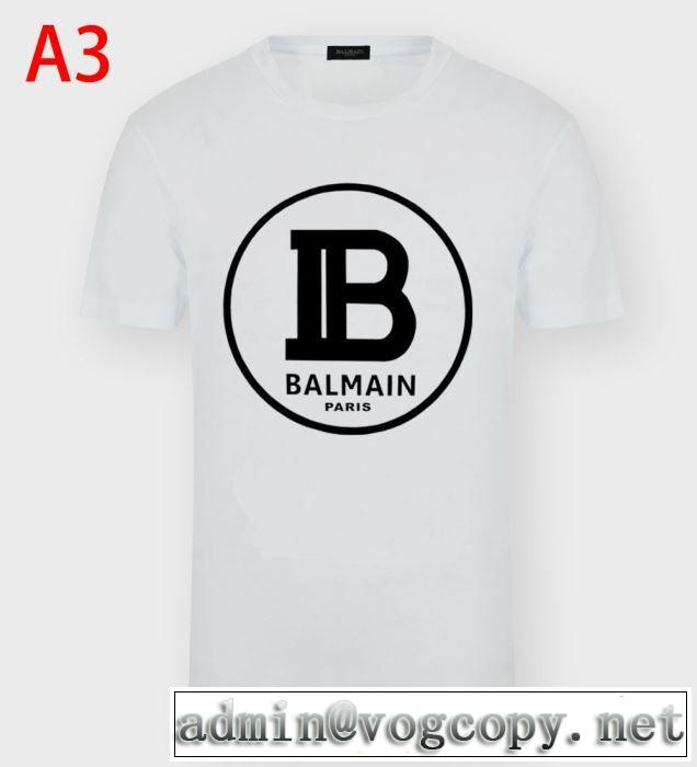 多色可選　お値段もお求めやすい バルマン 2020話題の商品 BALMAIN 半袖Tシャツランキング1位