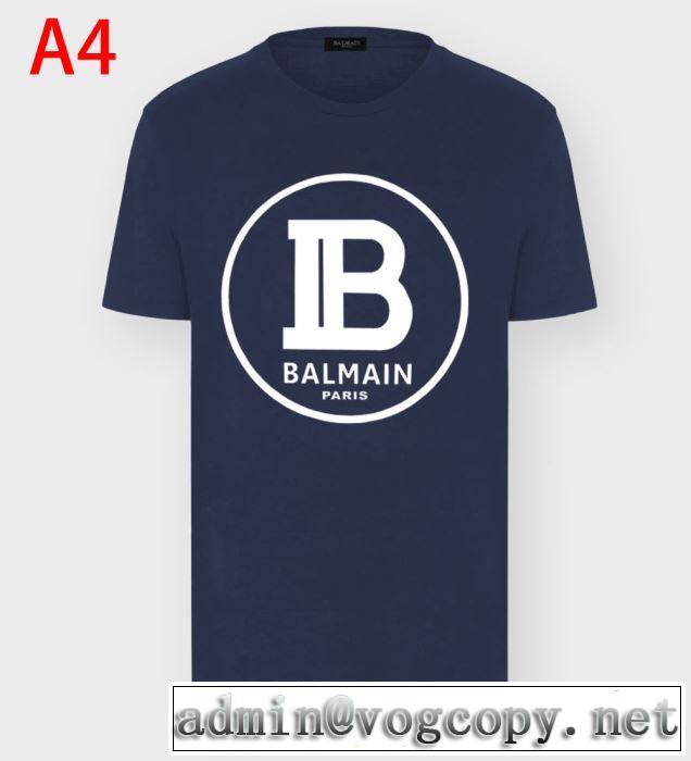 多色可選　お値段もお求めやすい バルマン 2020話題の商品 BALMAIN 半袖Tシャツランキング1位