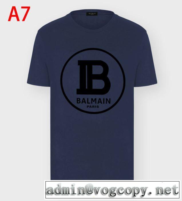 多色可選　お値段もお求めやすい バルマン 2020話題の商品 BALMAIN 半袖Tシャツランキング1位