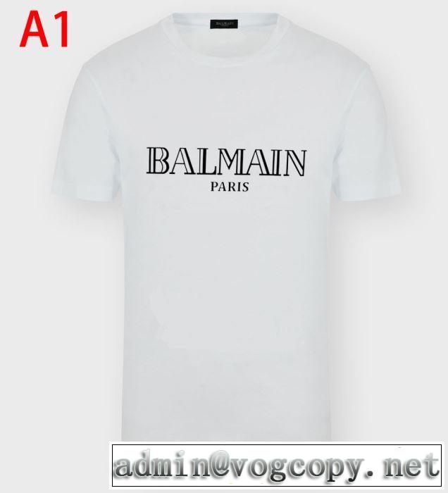 バルマン 多色可選　飽きもこないデザイン BALMAIN 人気は今季も健在 半袖Tシャツ2020年春限定