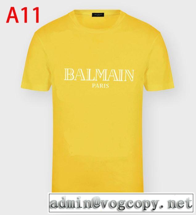 バルマン 多色可選　飽きもこないデザイン BALMAIN 人気は今季も健在 半袖Tシャツ2020年春限定